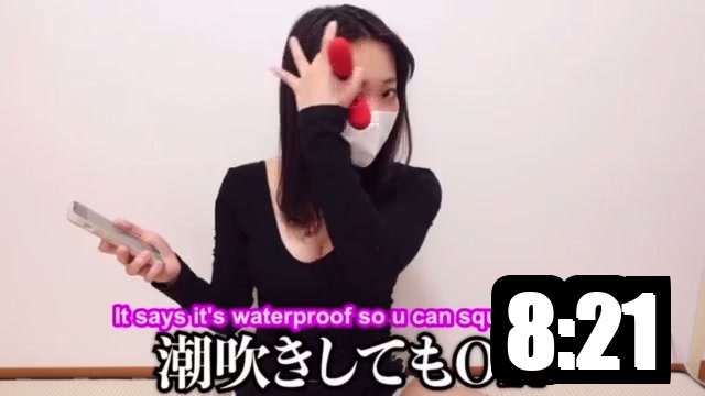 Janda Chubby dont Cum In Me Chubby Viral 224F3B