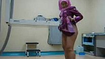 Malay – Xray Room